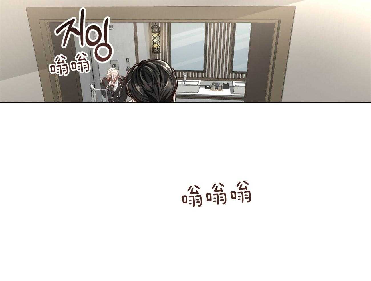第148话_惊喜3