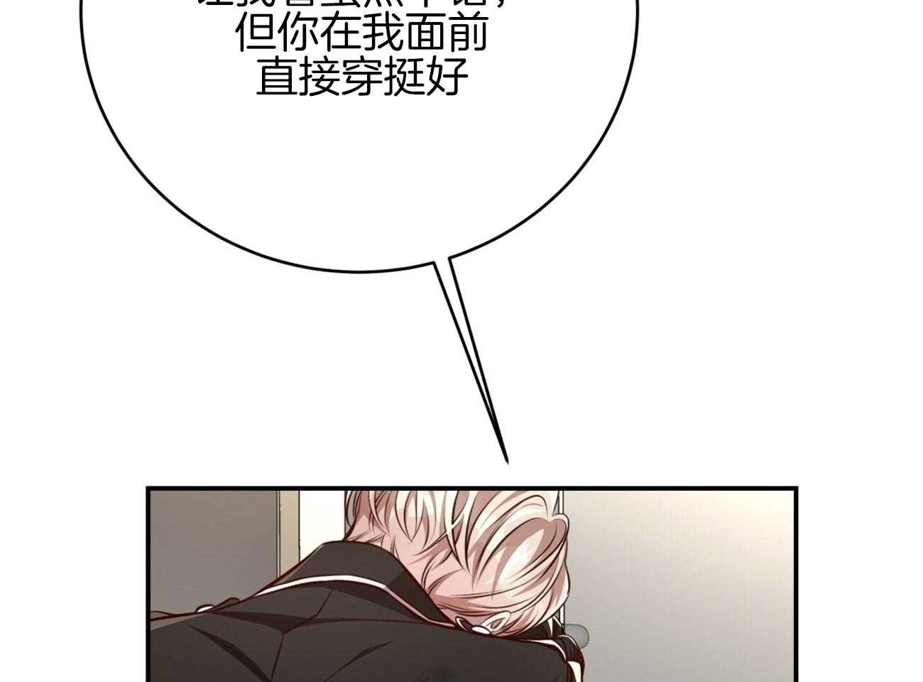 第148话_惊喜35