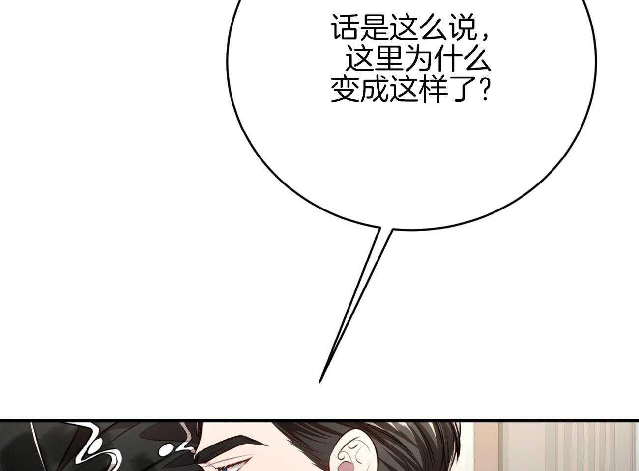 第148话_惊喜41