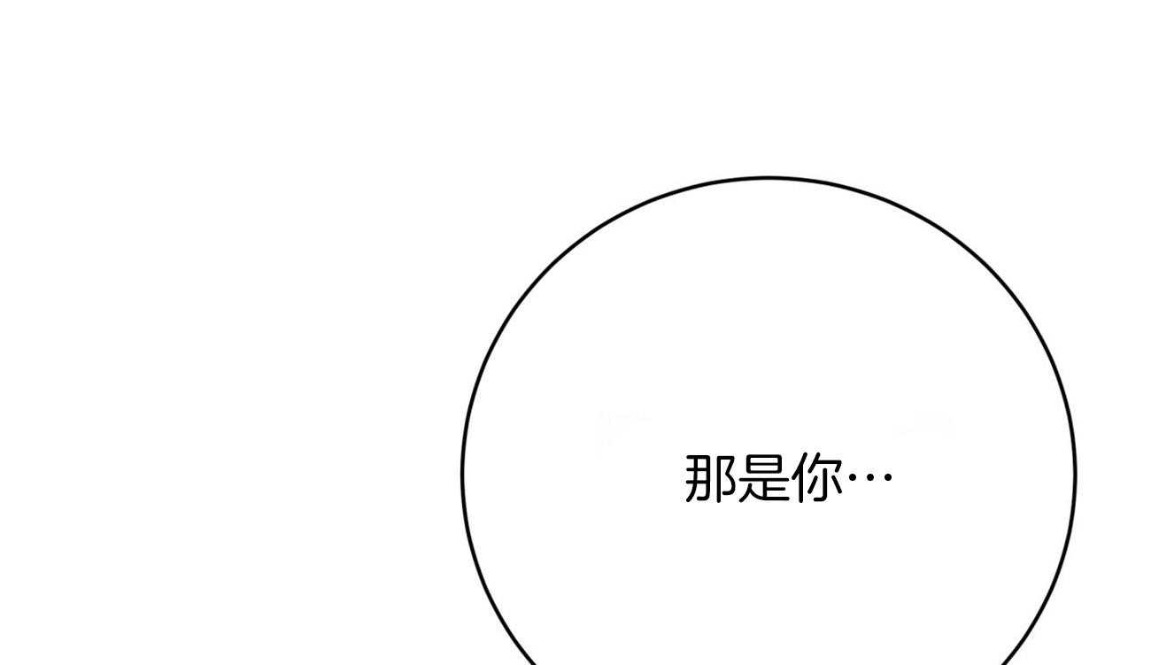 第148话_惊喜43