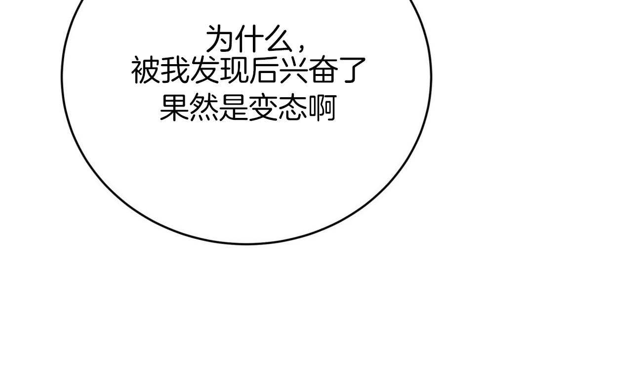 第148话_惊喜46
