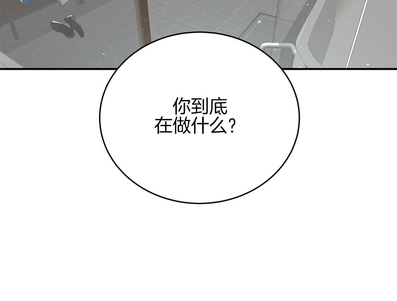 第148话_惊喜5