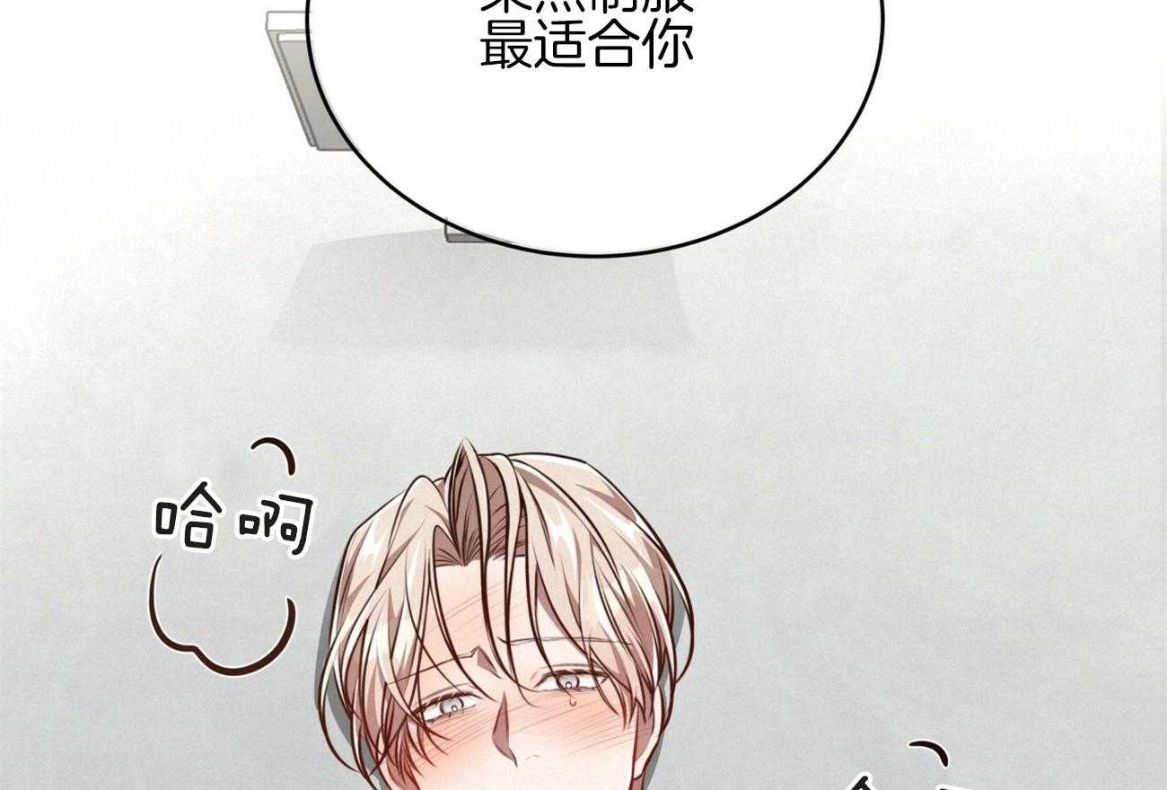 第148话_惊喜51