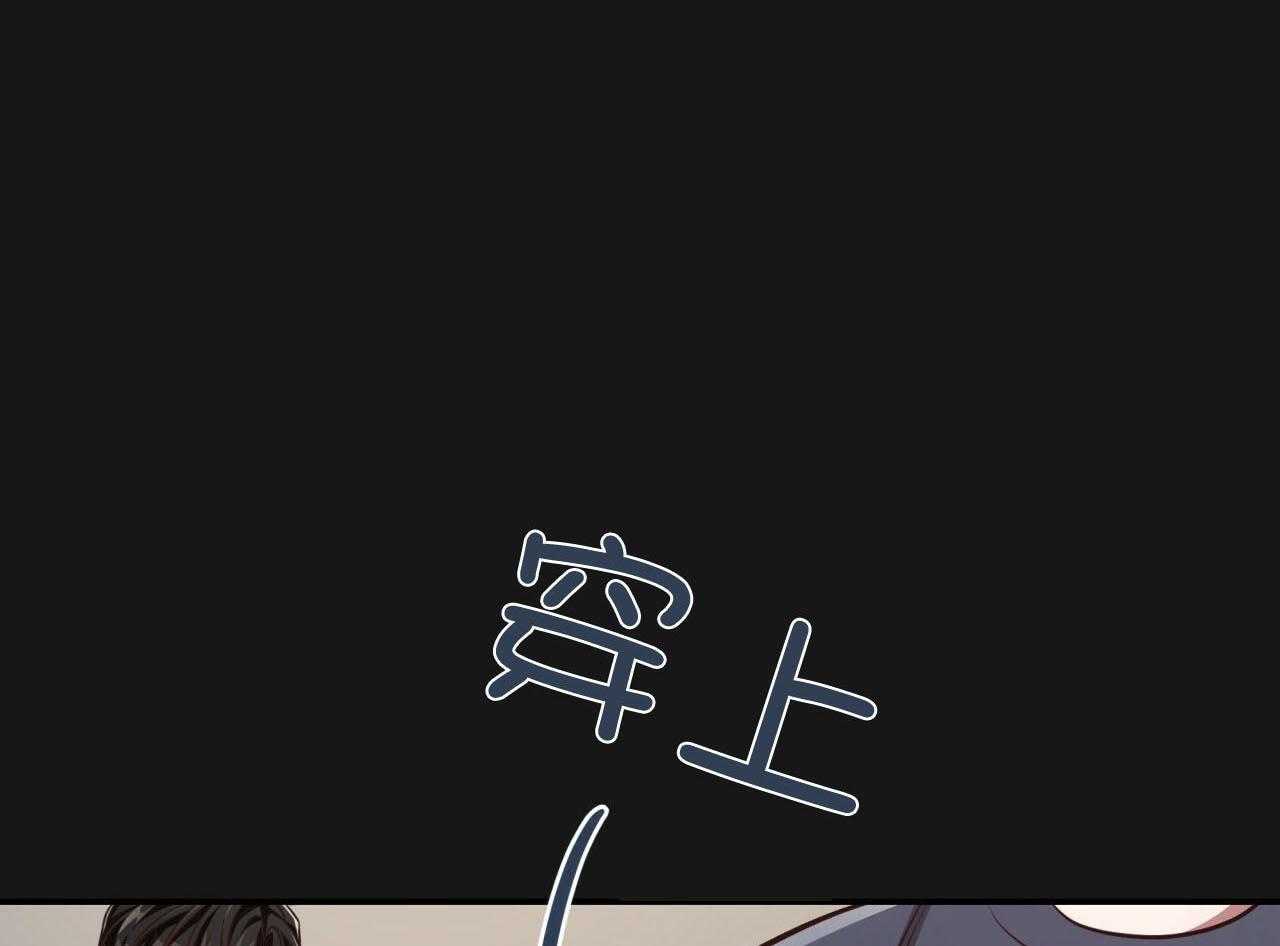第147话_猎人与猎物0