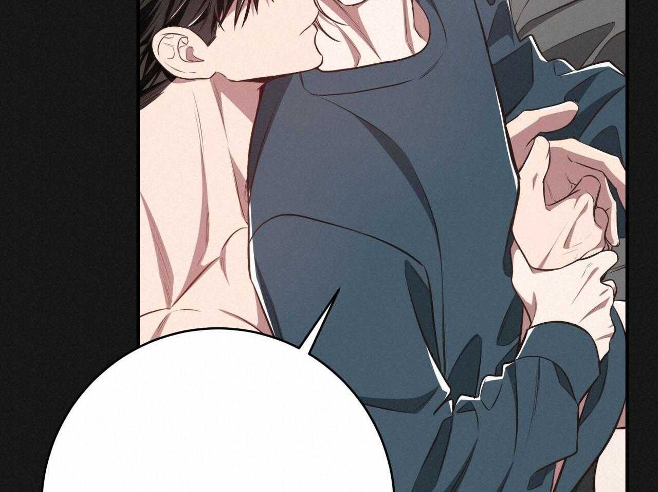 第147话_猎人与猎物17