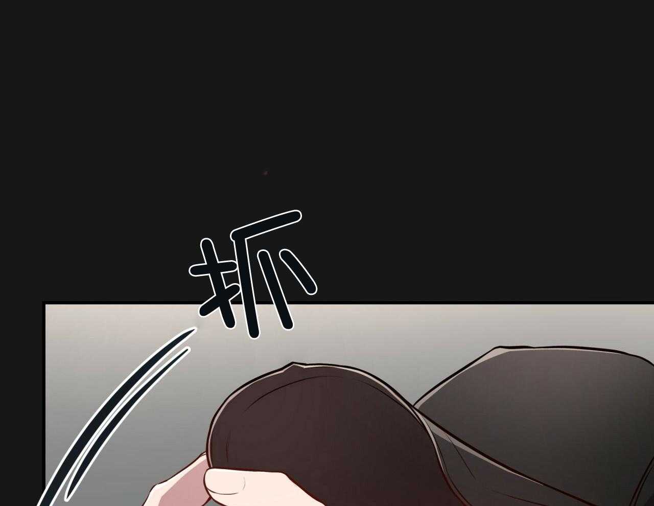 第147话_猎人与猎物46