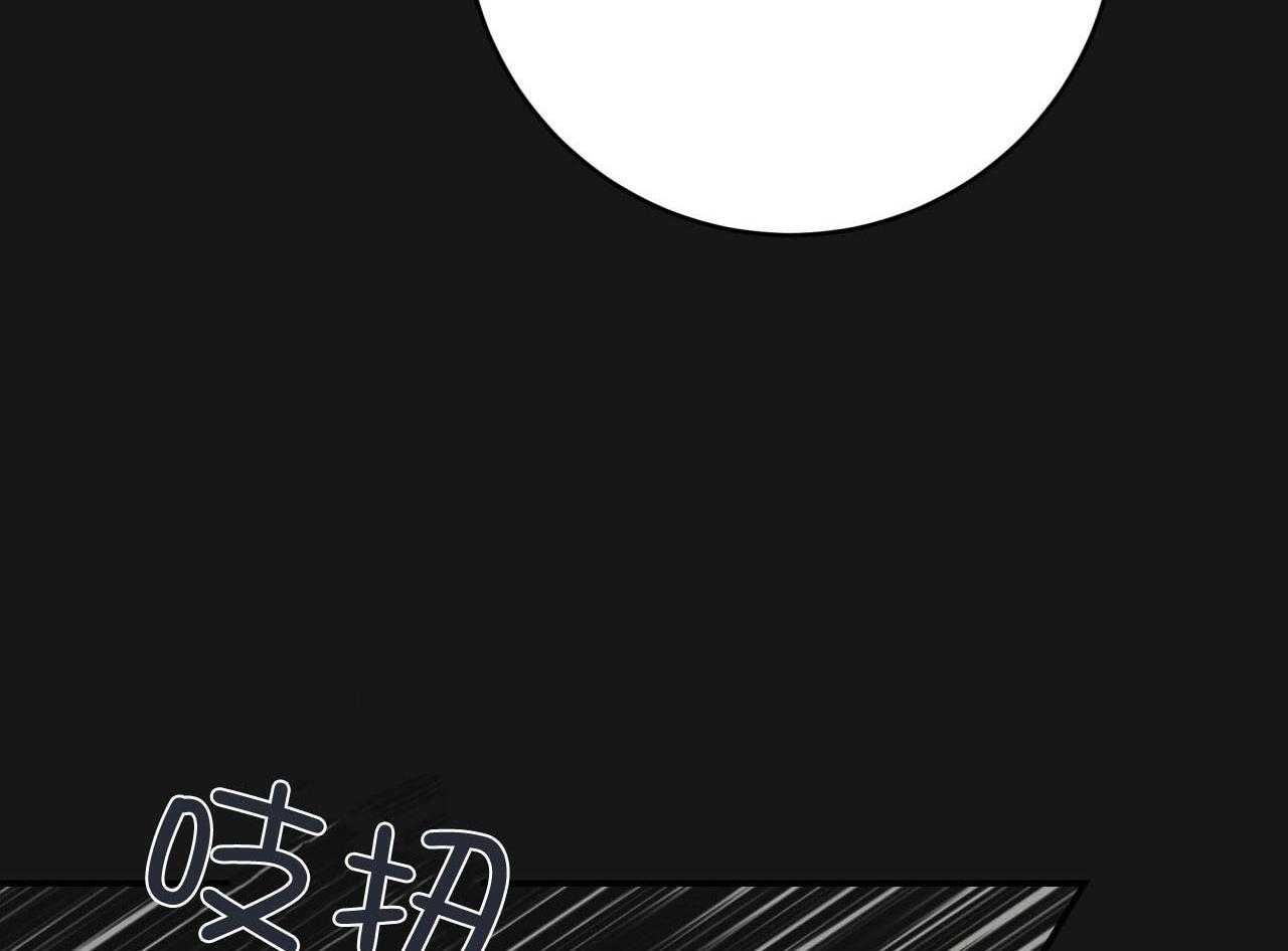 第147话_猎人与猎物6