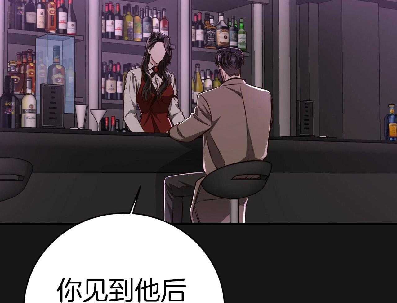 第146话_他是特别的14