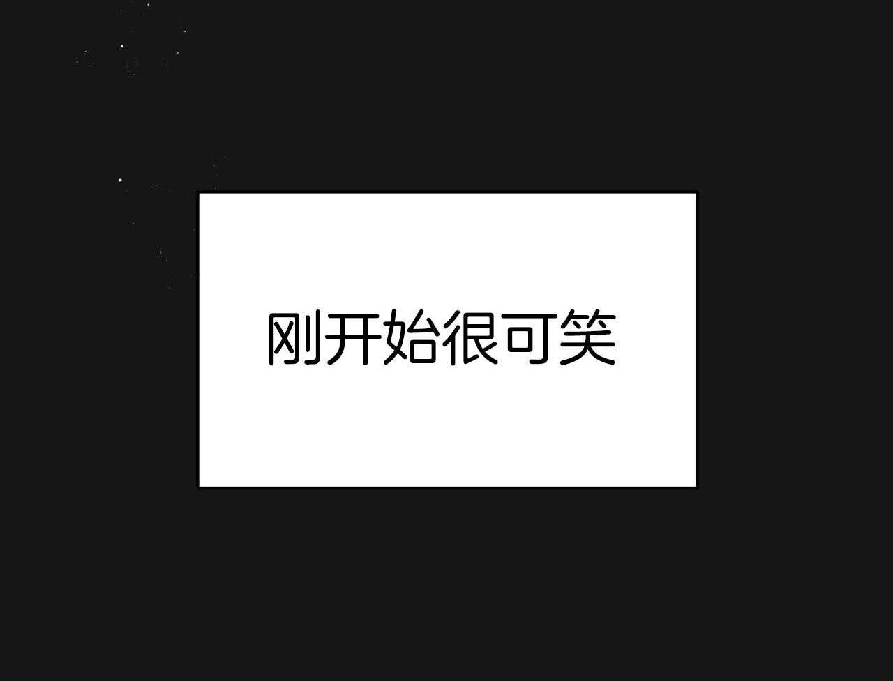第146话_他是特别的18
