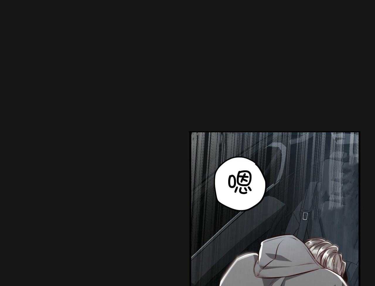 第146话_他是特别的19
