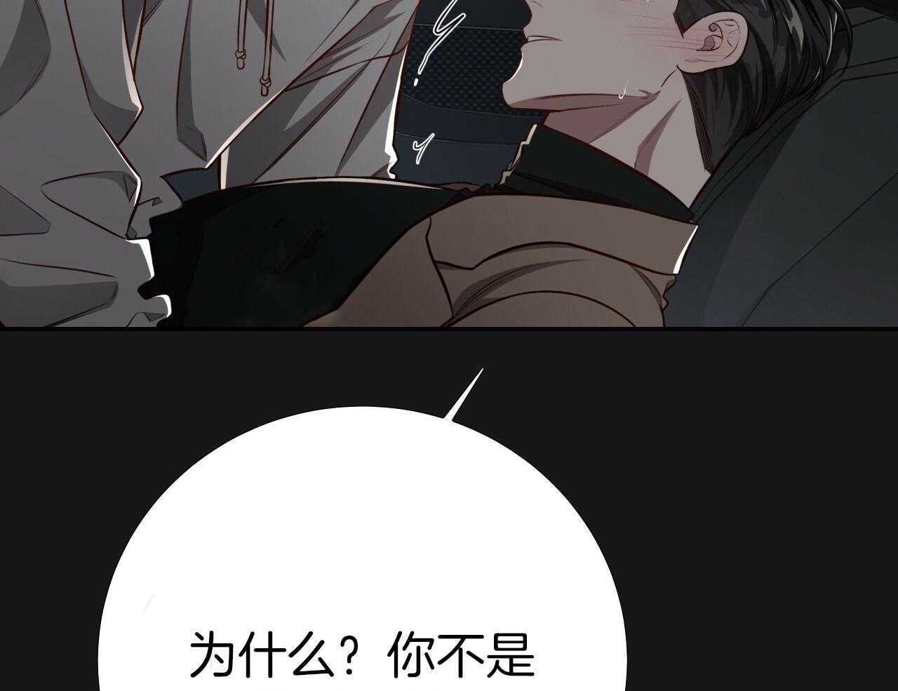第146话_他是特别的22