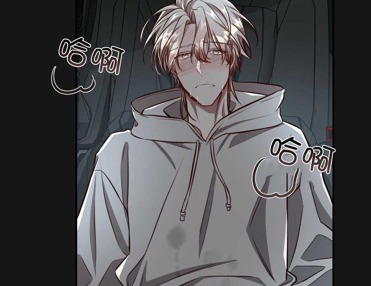 第146话_他是特别的33