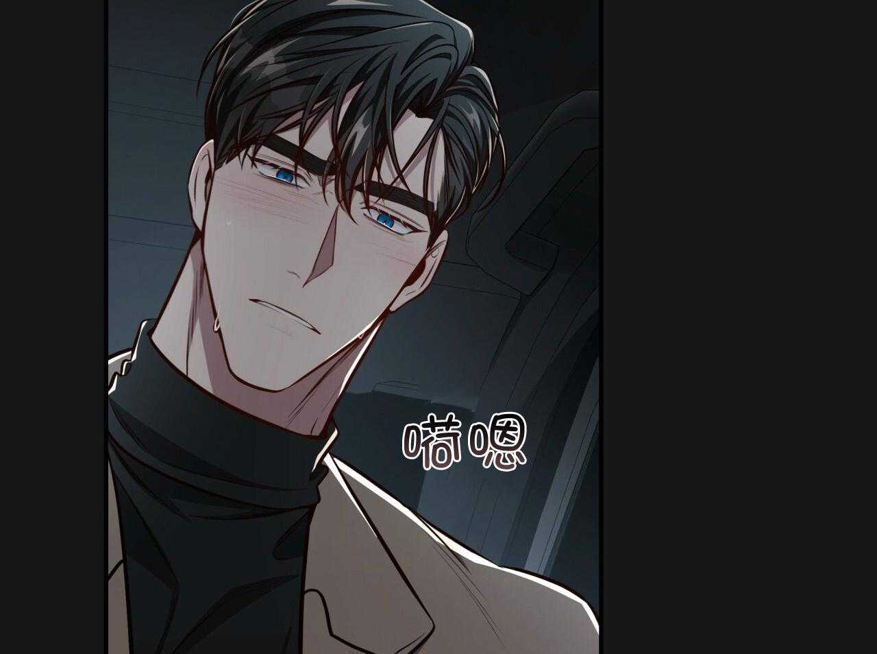 第146话_他是特别的42