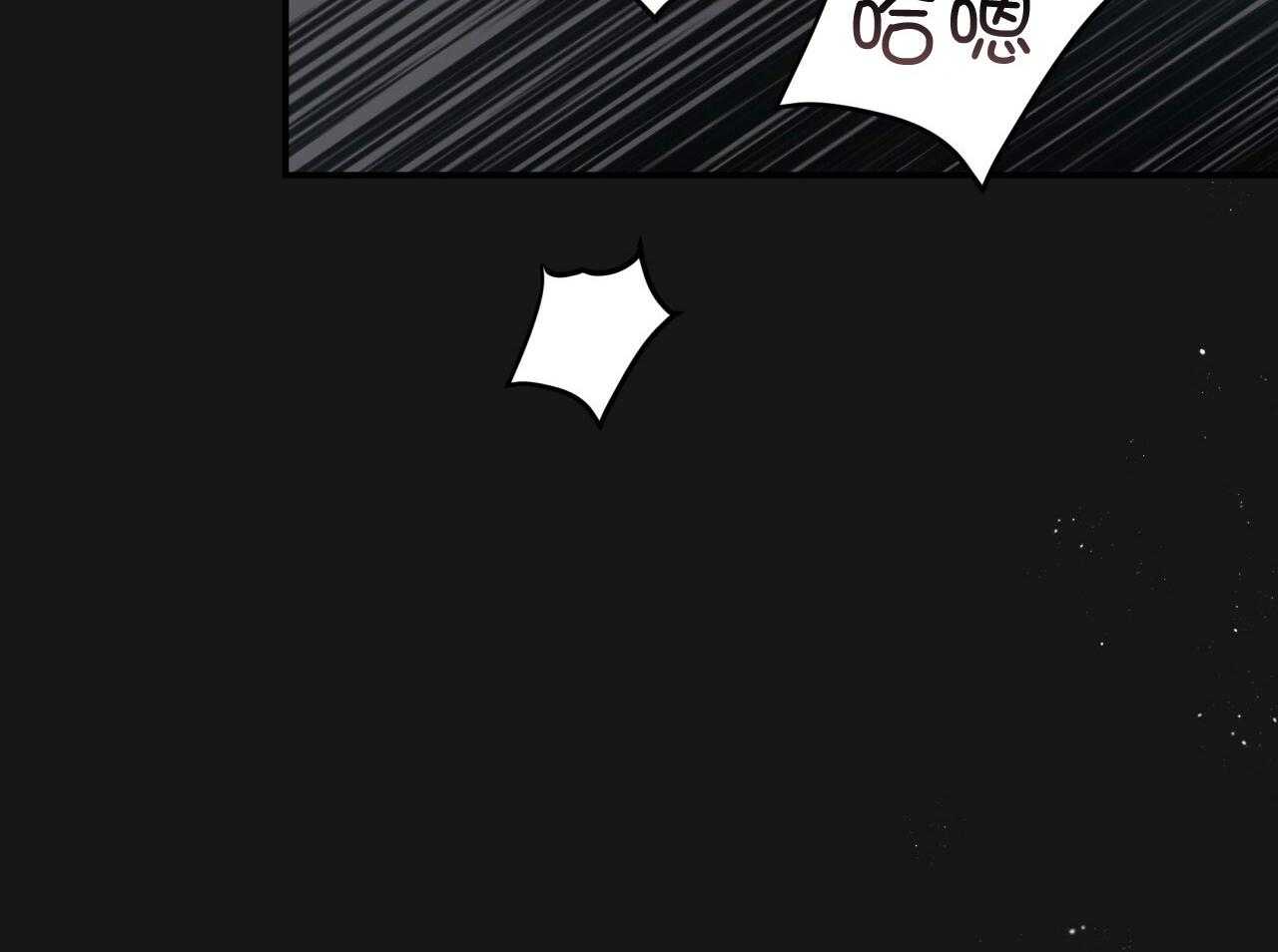 第146话_他是特别的47