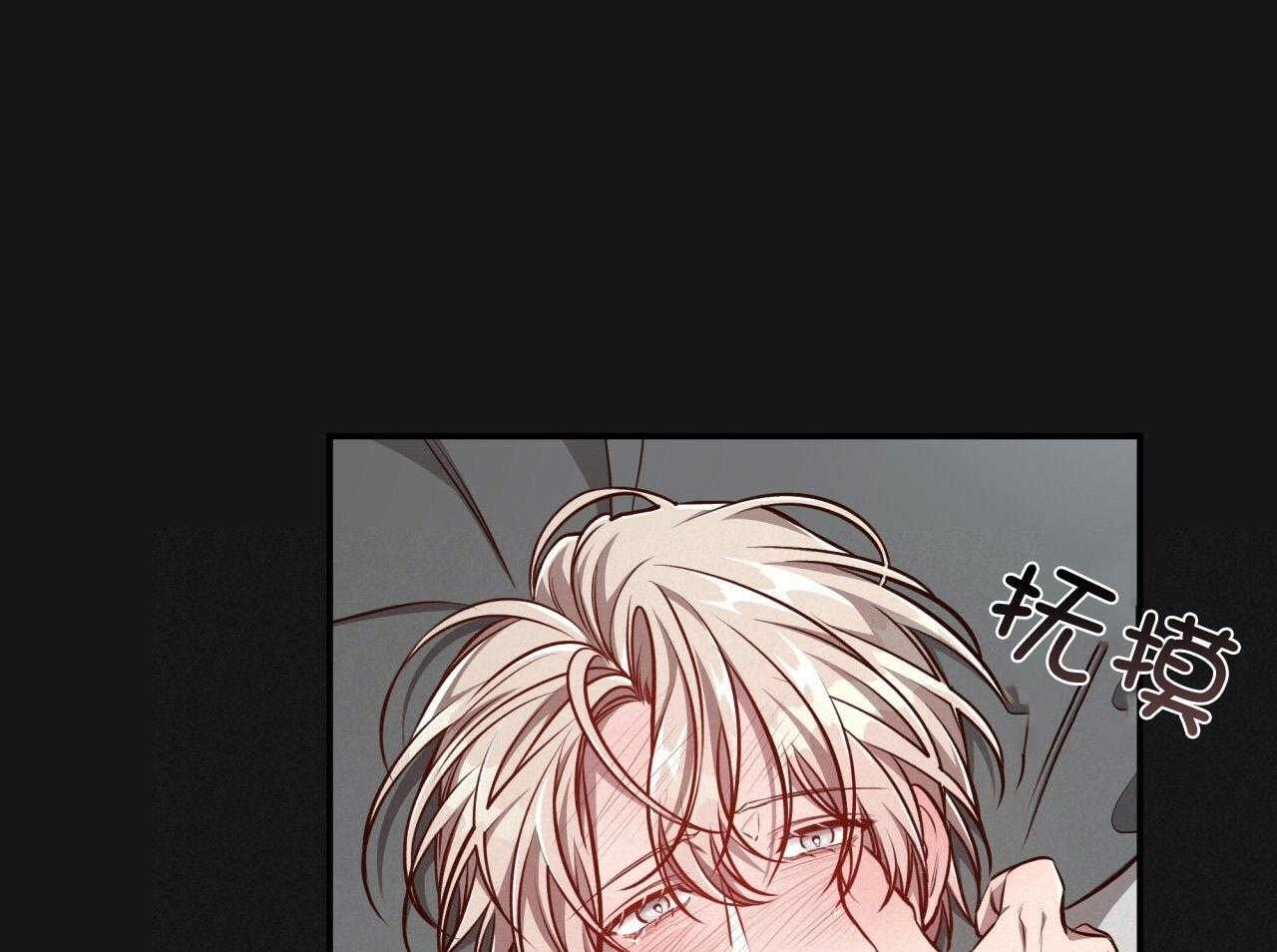 第146话_他是特别的57