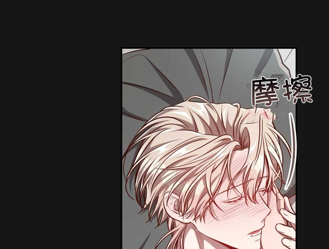 第146话_他是特别的59