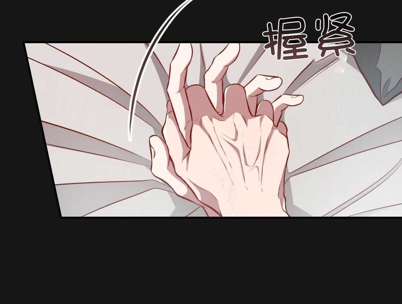 第146话_他是特别的64