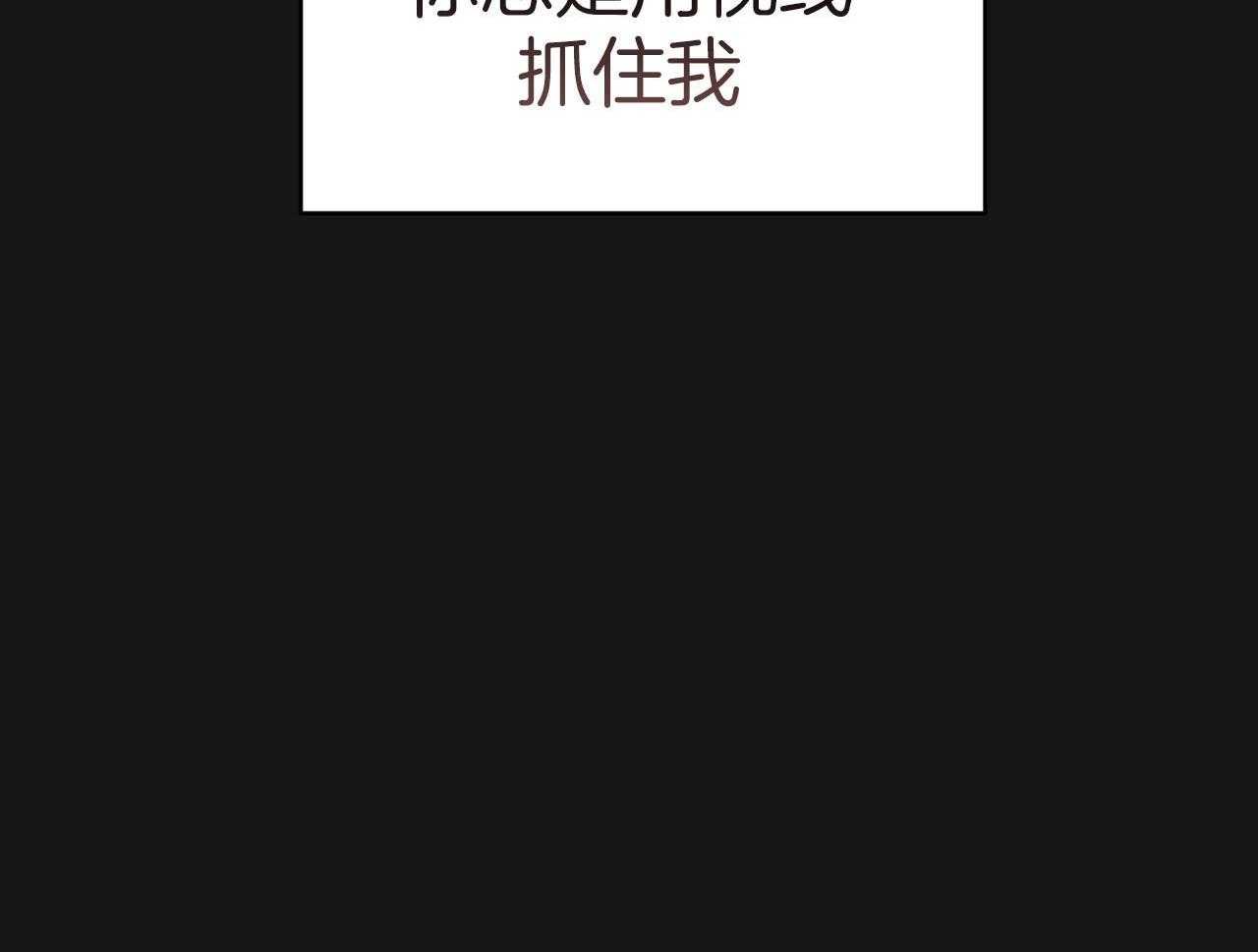 第146话_他是特别的66