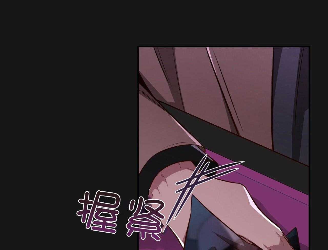 第146话_他是特别的8