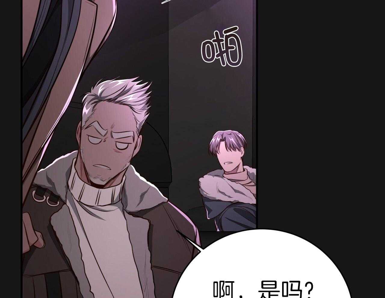 第145话_无意义的人生16