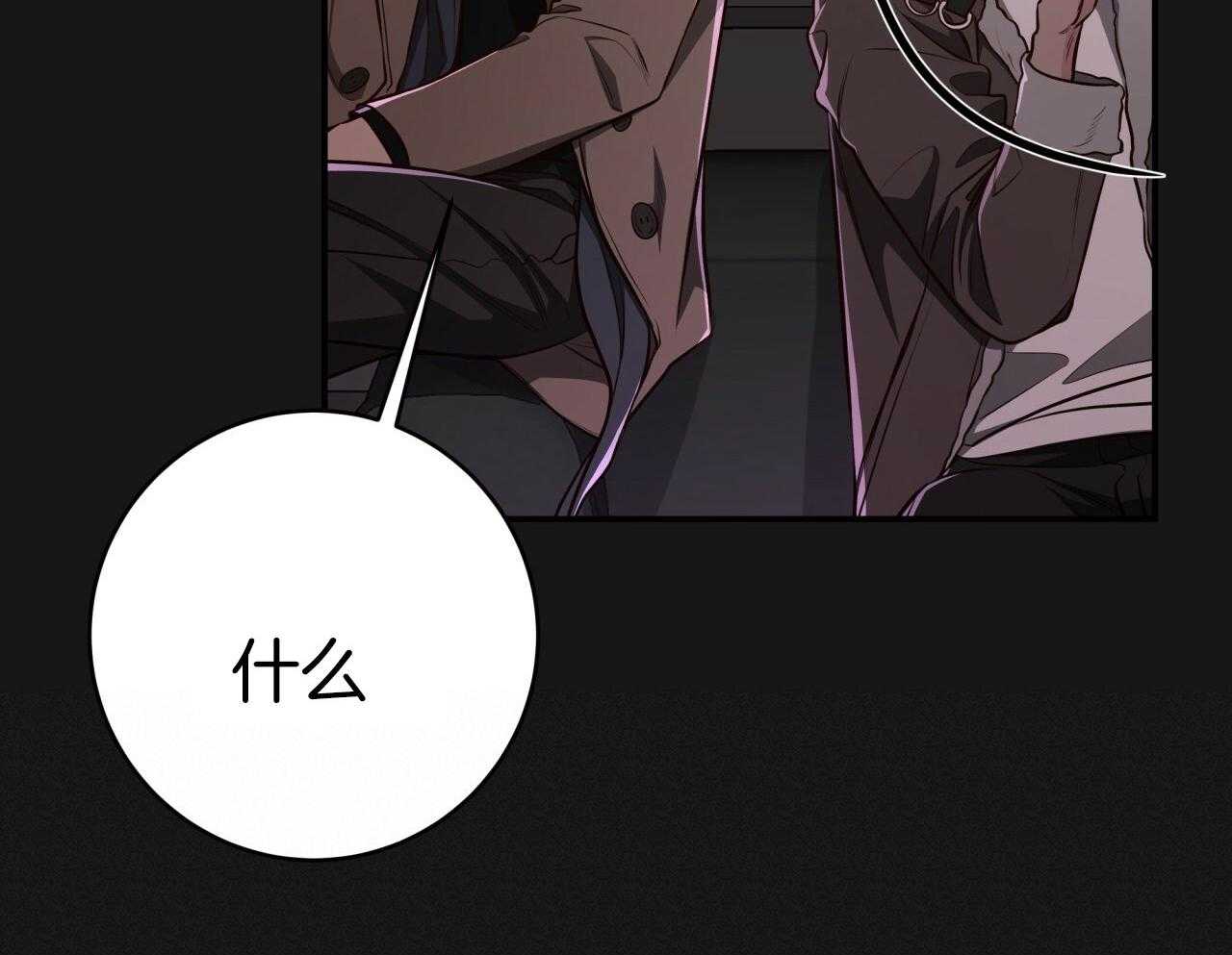 第145话_无意义的人生20