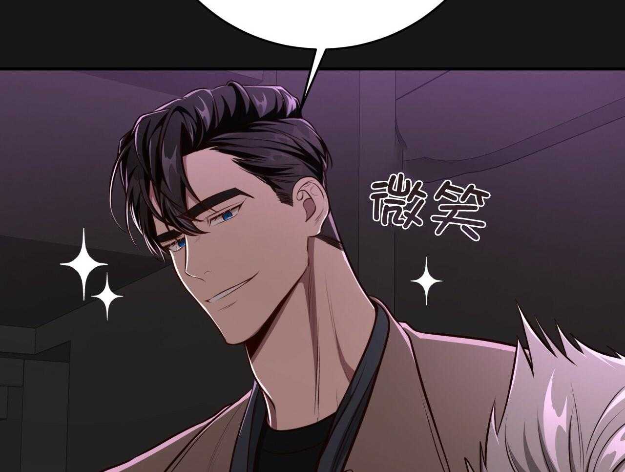 第145话_无意义的人生29
