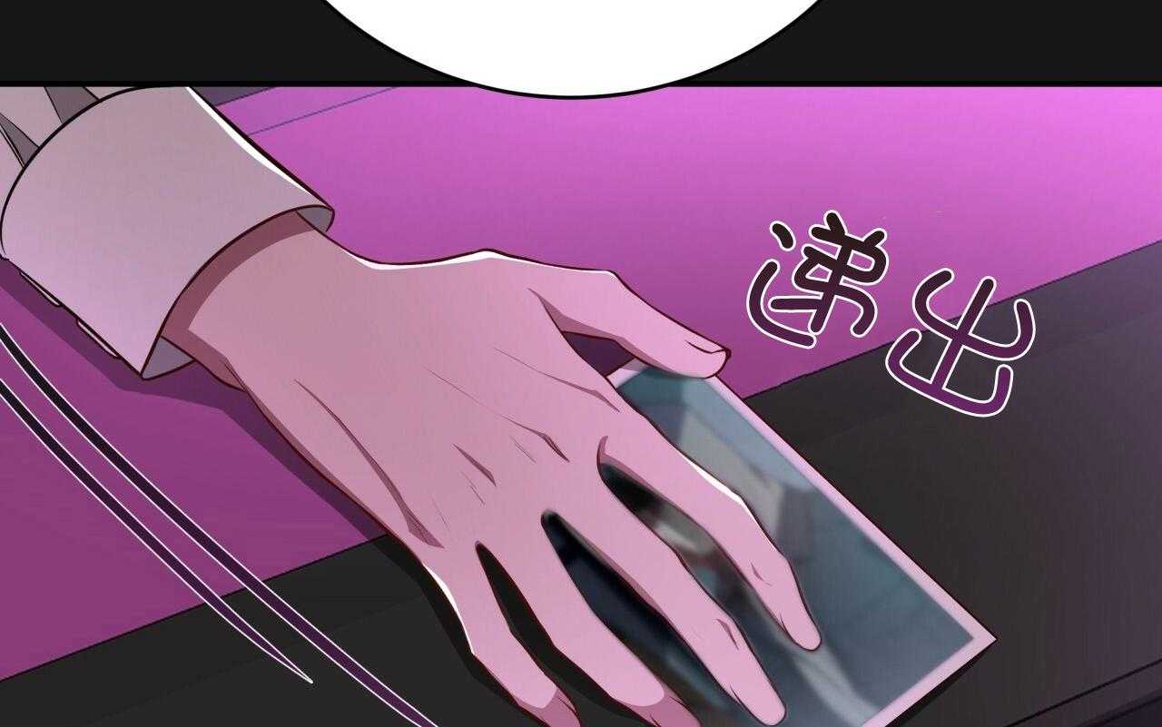 第145话_无意义的人生49