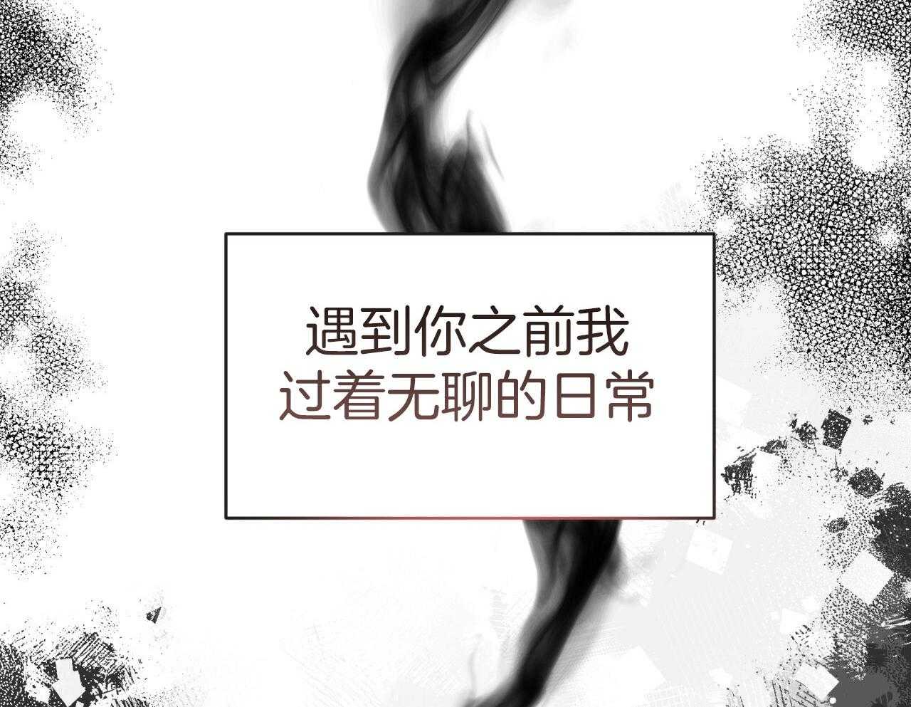 第145话_无意义的人生6