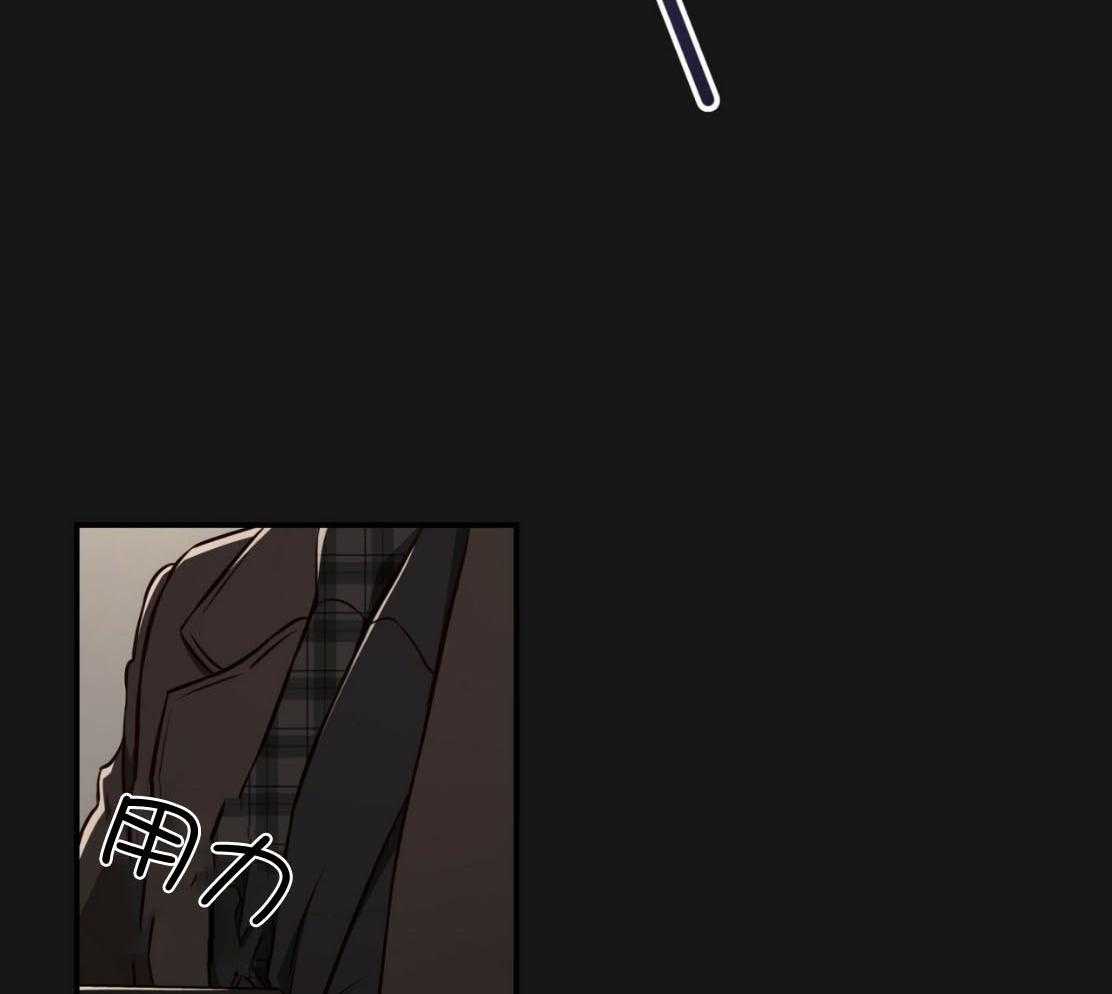 第144话_绝不放手1
