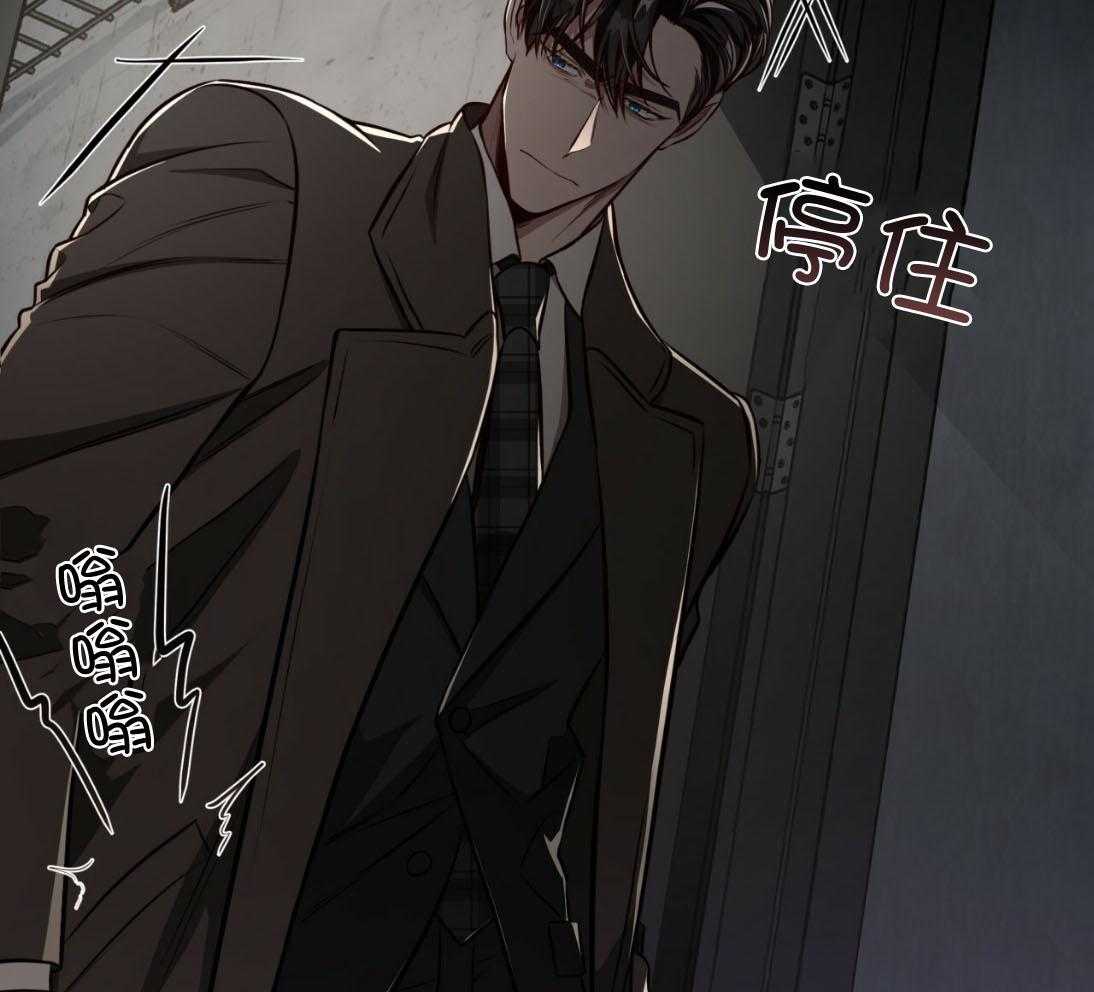 第144话_绝不放手17