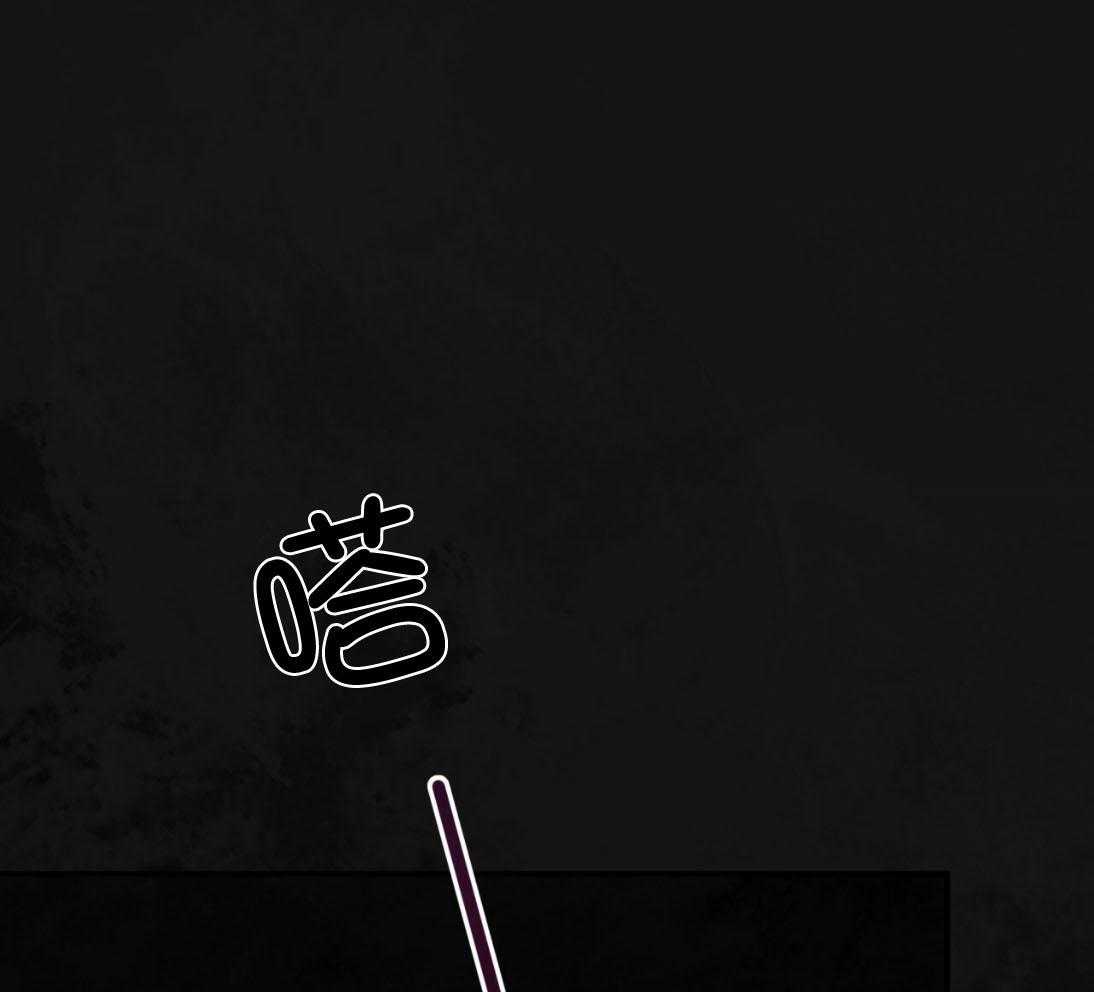 第144话_绝不放手26