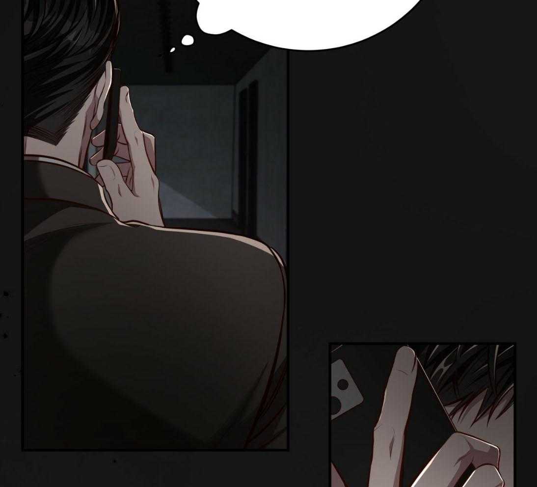 第144话_绝不放手30