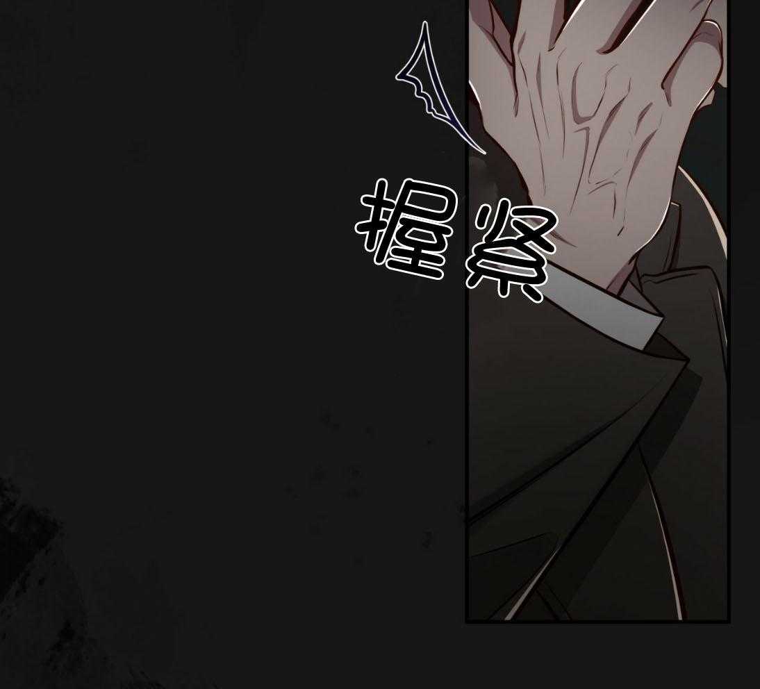 第144话_绝不放手31