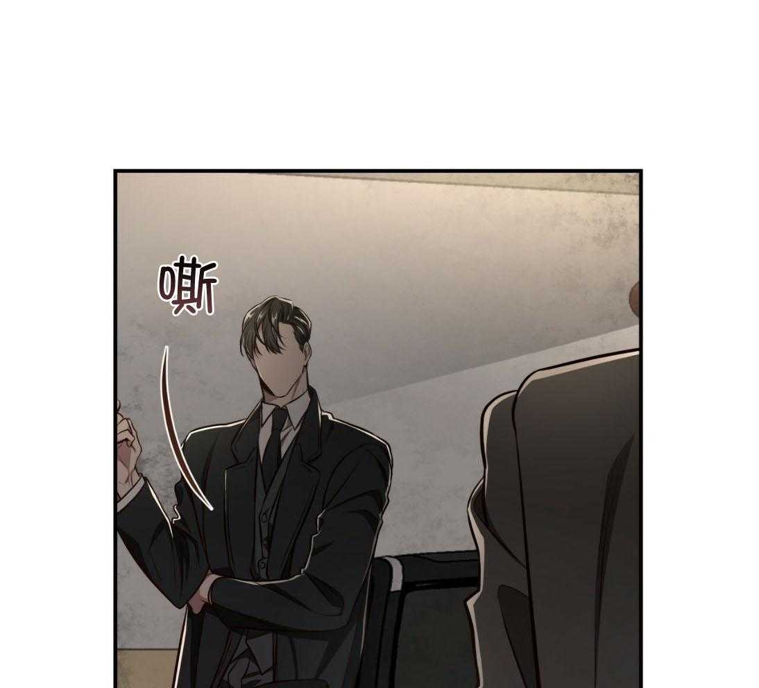 第144话_绝不放手37