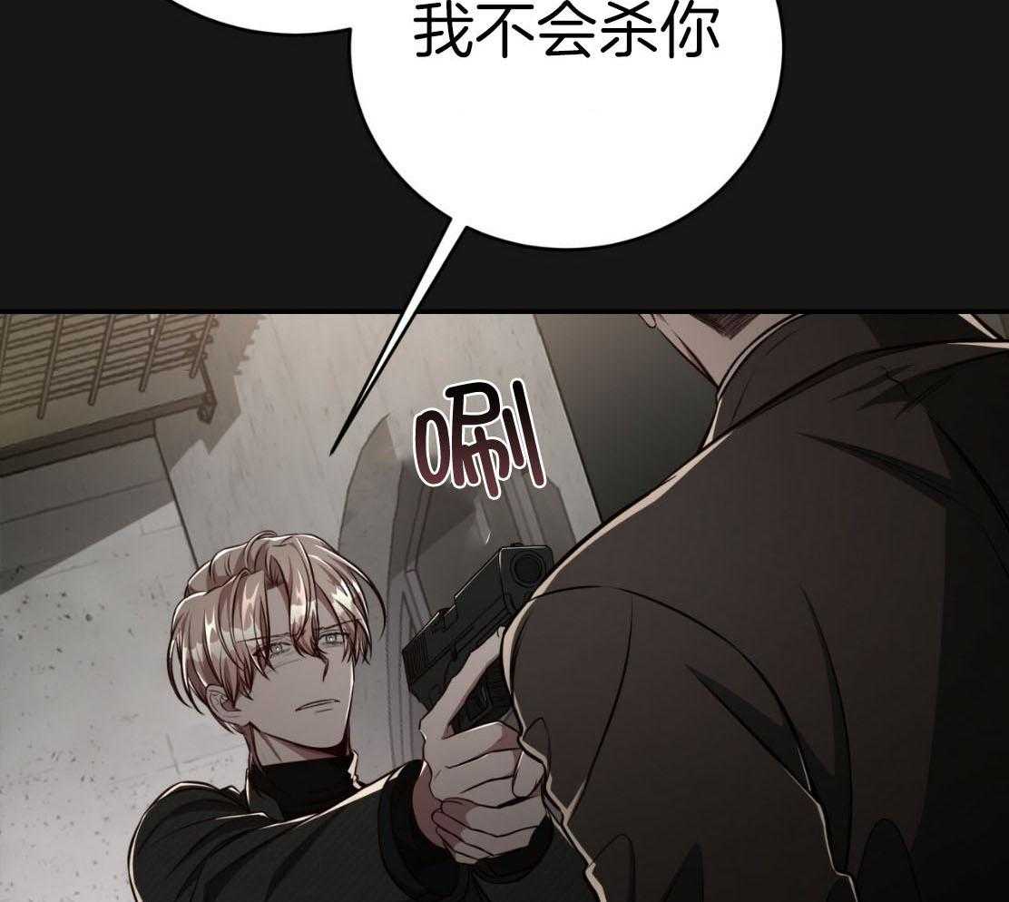 第144话_绝不放手4