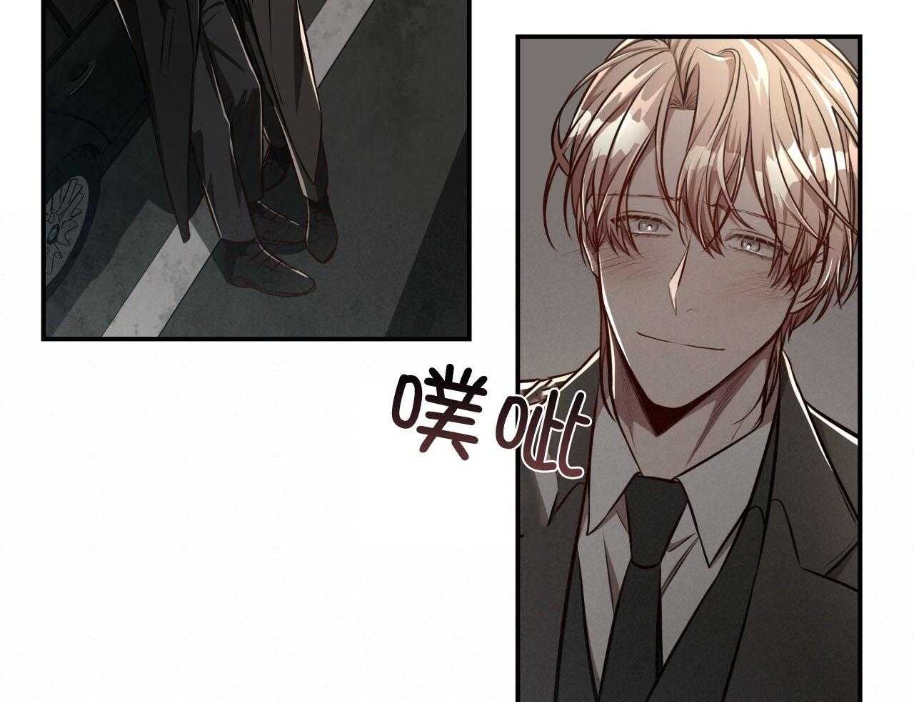 第144话_绝不放手44