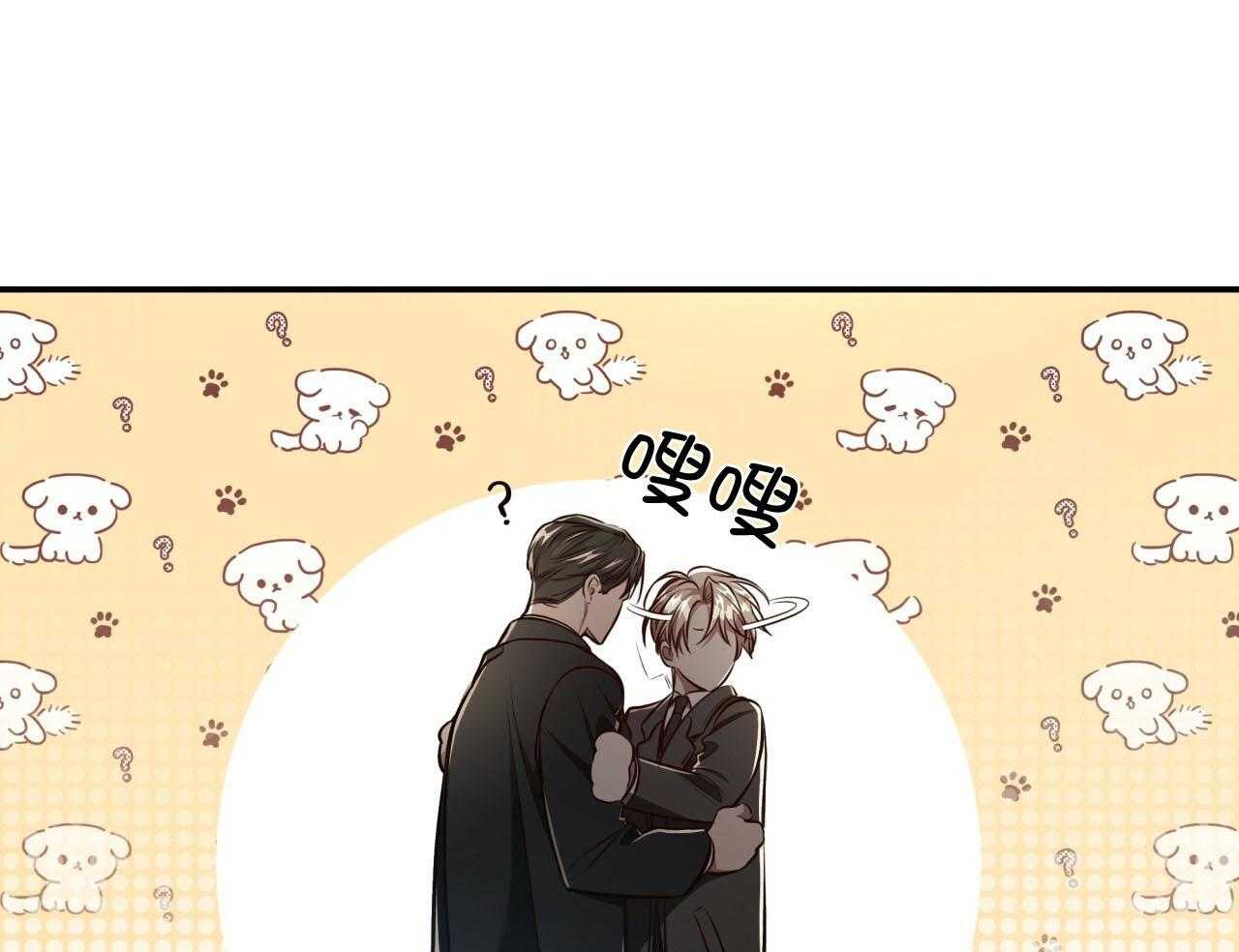 第144话_绝不放手46