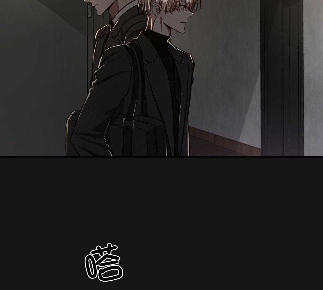 第144话_绝不放手9