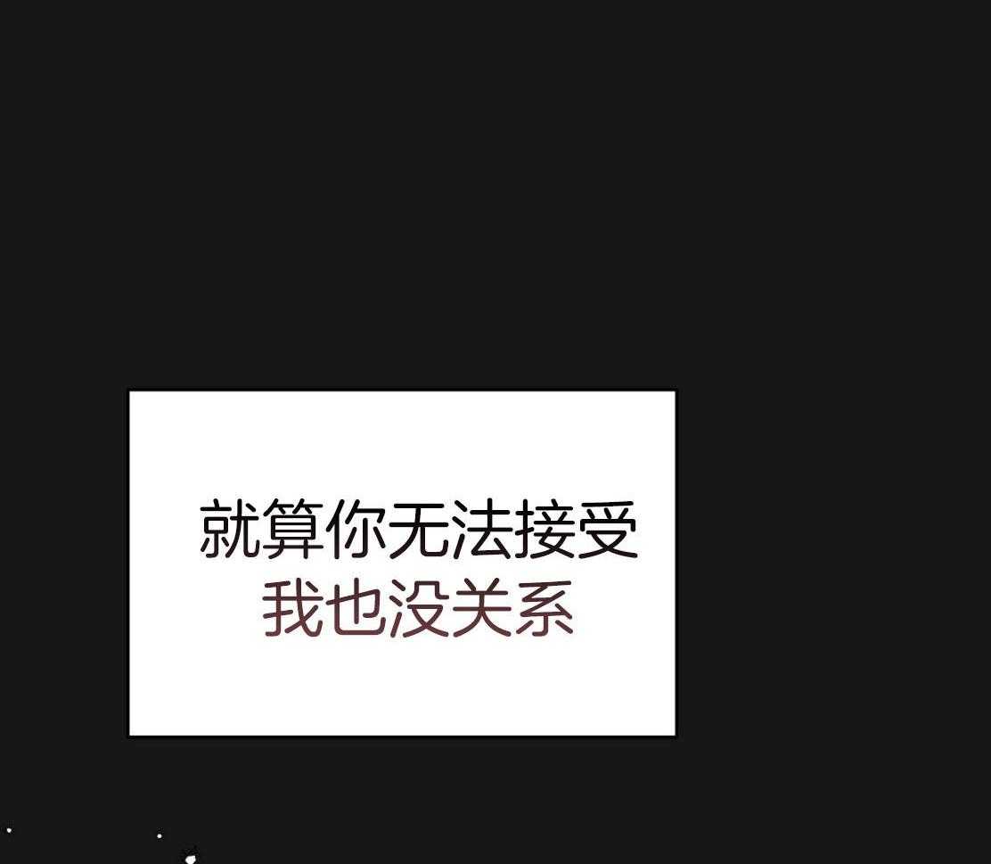 第143话_捆住你57