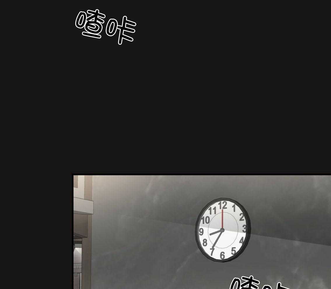 第142话_你的未来没有我1