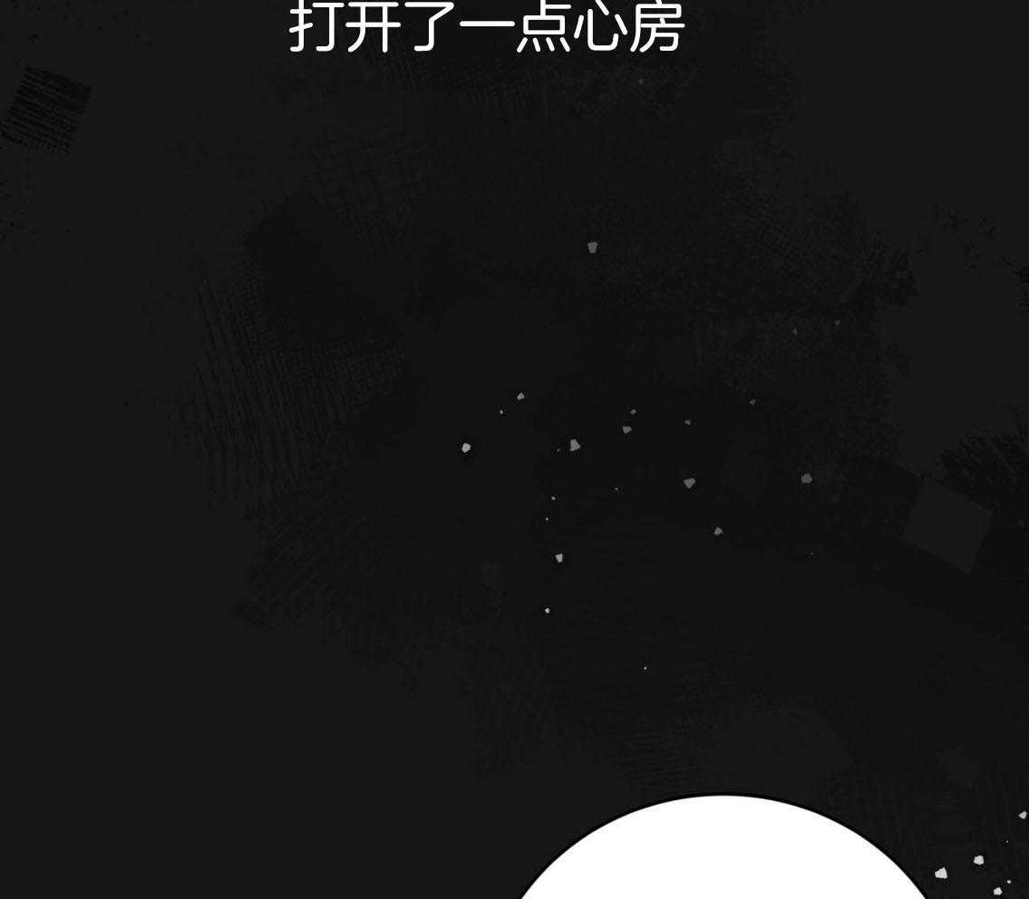 第142话_你的未来没有我10