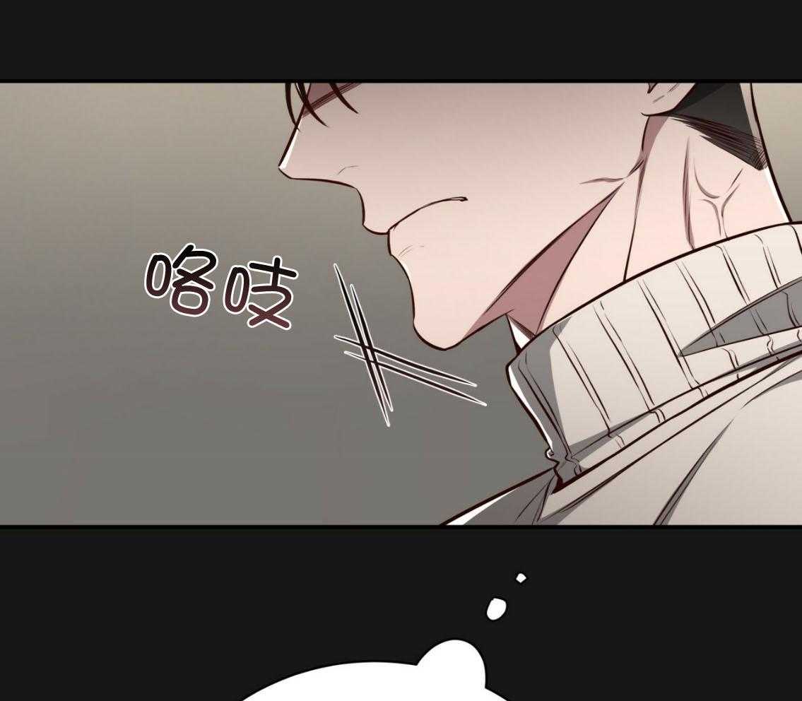 第142话_你的未来没有我16