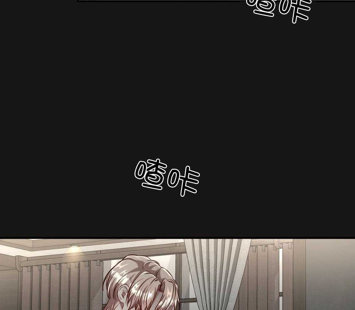 第142话_你的未来没有我2