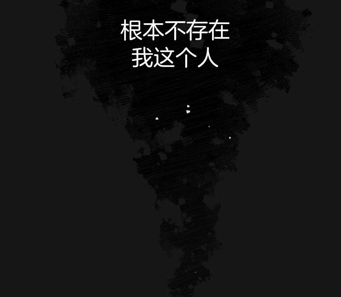 第142话_你的未来没有我39