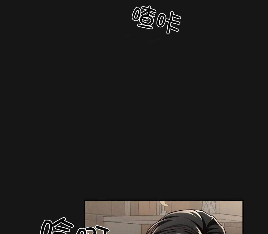 第142话_你的未来没有我4