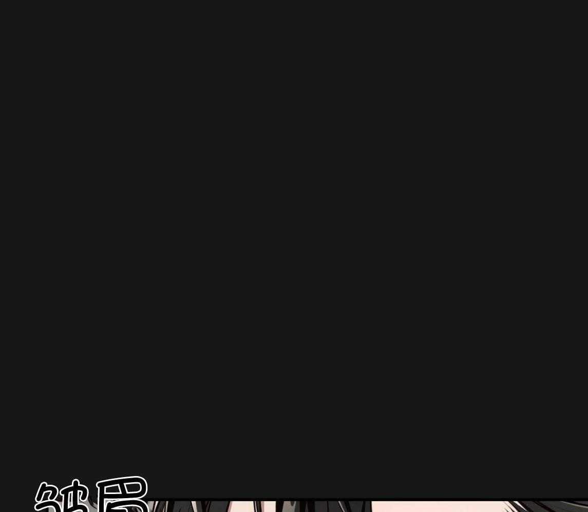第142话_你的未来没有我55