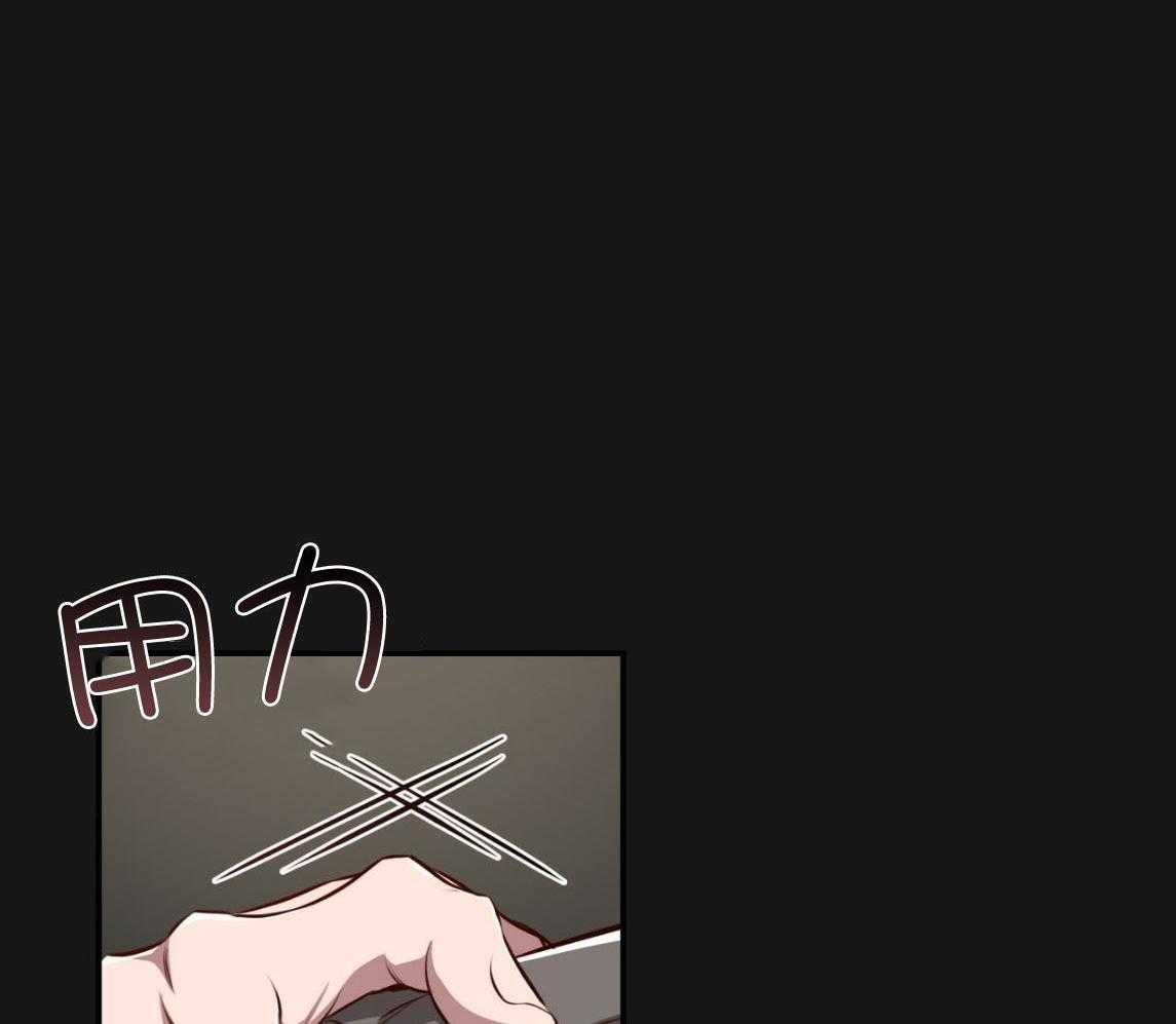 第142话_你的未来没有我58