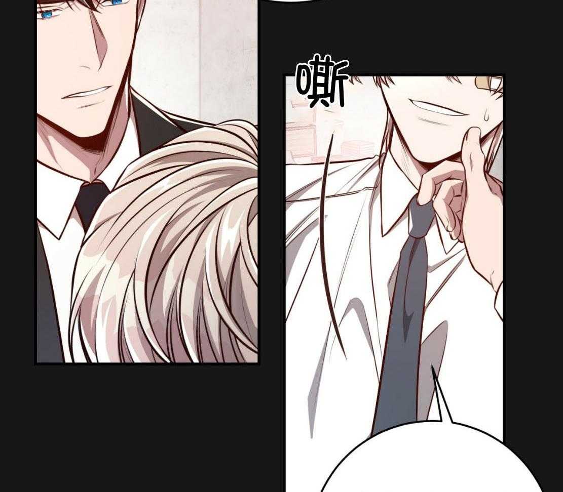 第141话_被抛弃1