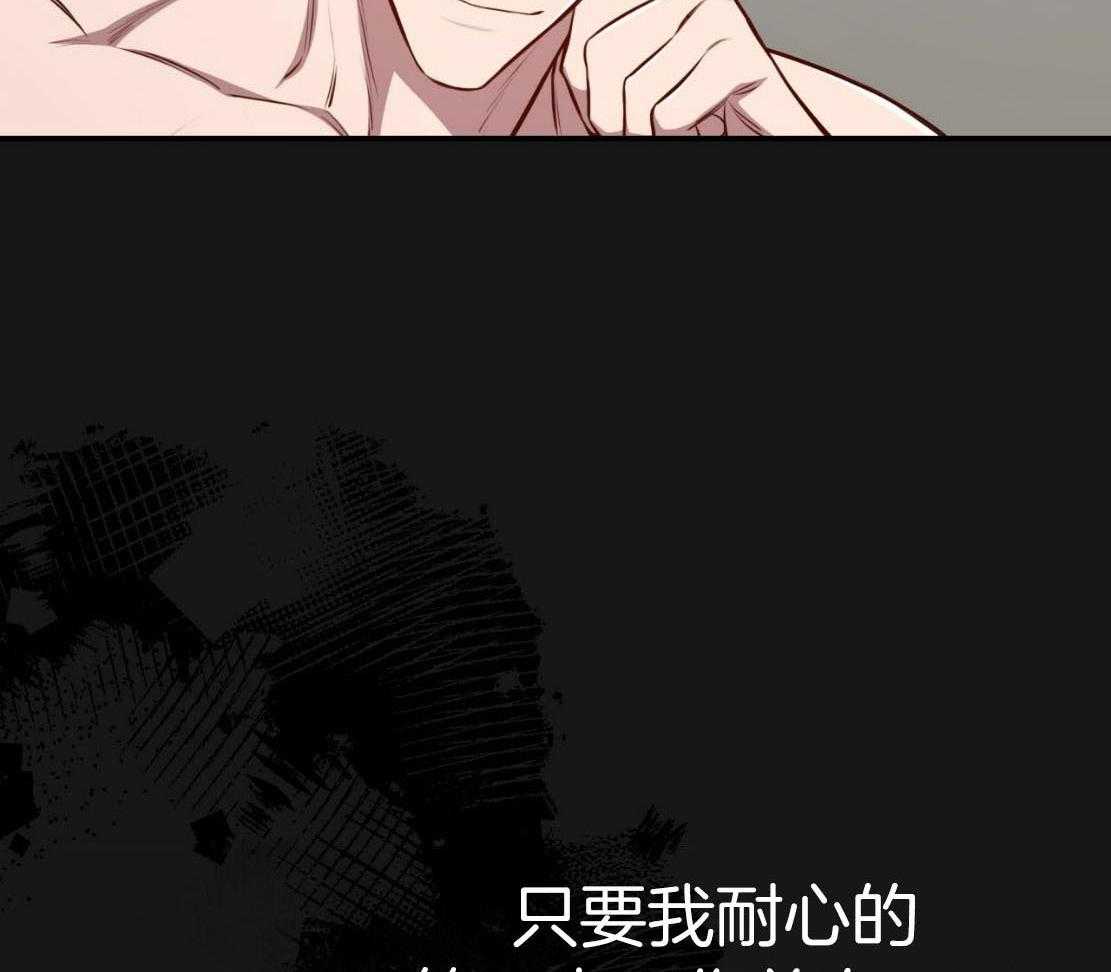 第141话_被抛弃19