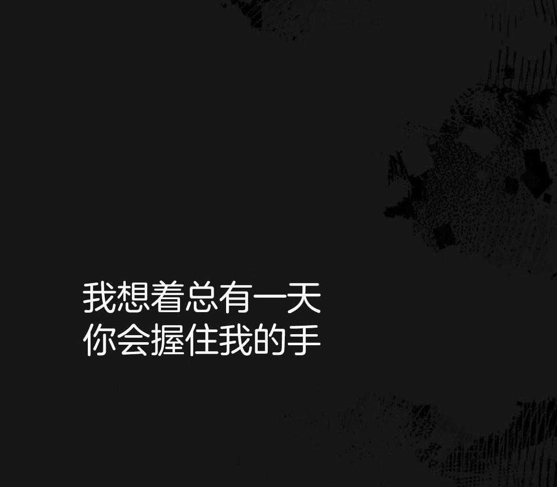 第141话_被抛弃21